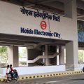 Electronic City Noida | Which sector is Noida Electronic City?